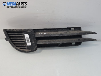 Решетка в броня за Audi A3 Hatchback II (05.2003 - 08.2012), хечбек, позиция: предна