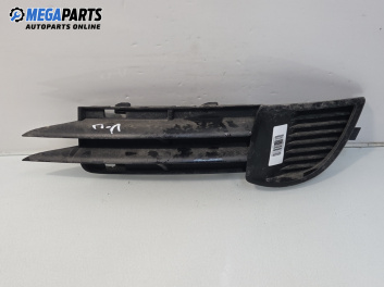 Решетка в броня за Audi A3 Hatchback II (05.2003 - 08.2012), хечбек, позиция: предна