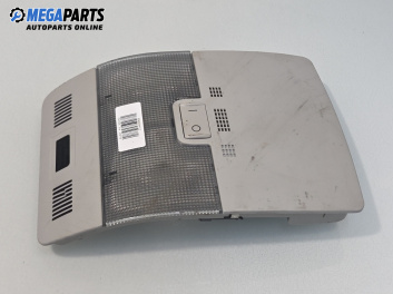 Плафон за Audi A3 Hatchback II (05.2003 - 08.2012)