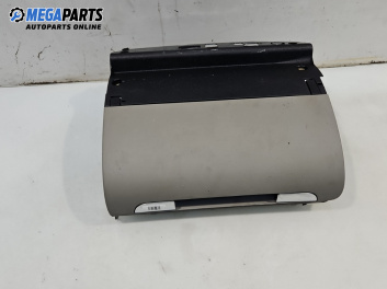 Жабка за Audi A3 Hatchback II (05.2003 - 08.2012)