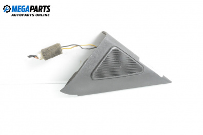 Високоговорител за Hyundai Sonata IV Sedan (03.1998 - 12.2005)