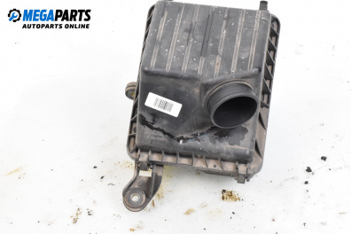 Филтърна кутия за Hyundai Sonata IV Sedan (03.1998 - 12.2005) 2.0 16V