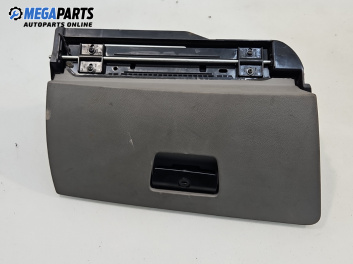 Жабка за BMW 3 Series E90 Touring E91 (09.2005 - 06.2012)