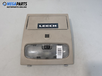 Плафон за Ford Mondeo III Sedan (10.2000 - 03.2007)