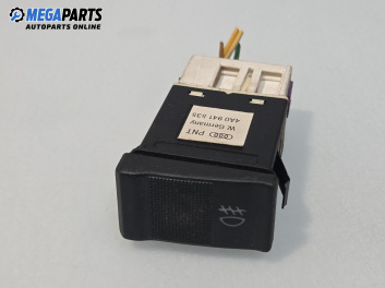 Бутон светлини мъгла  за Audi A6 Avant C4 (06.1994 - 12.1997)