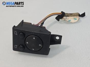 Бутон ел. огледала  за Audi A6 Avant C4 (06.1994 - 12.1997)