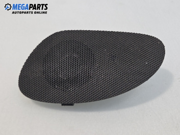 Високоговорител за Peugeot 307 Break (03.2002 - 12.2009)