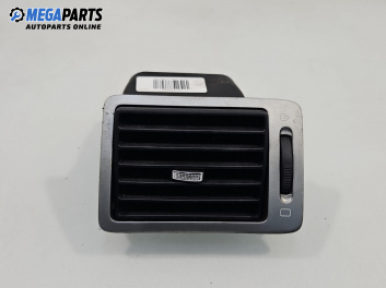 Духалка парно за Peugeot 307 Break (03.2002 - 12.2009)