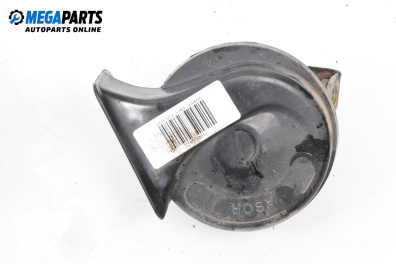 Клаксон за Volvo V40 Estate (07.1995 - 06.2004)