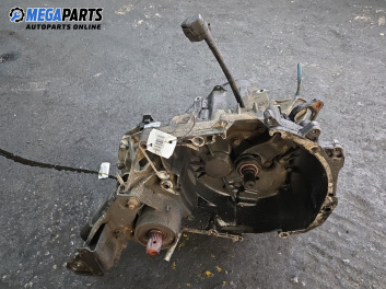 Ръчна скоростна кутия за Volvo V40 Estate (07.1995 - 06.2004) 1.9 DI, 95 к.с.