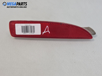 Светлоотразител за Mazda 2 Hatchback I (02.2003 - 06.2007), хечбек, позиция: лява