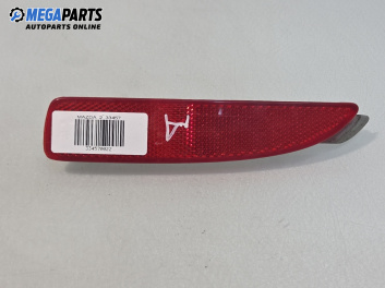 Светлоотразител за Mazda 2 Hatchback I (02.2003 - 06.2007), хечбек, позиция: дясна