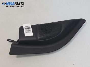 Високоговорител за Mazda 2 Hatchback I (02.2003 - 06.2007)