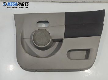 Кора врата за Renault Modus / Grand Modus Minivan (09.2004 - 09.2012), 4+1 вр., миниван, позиция: предна, дясна