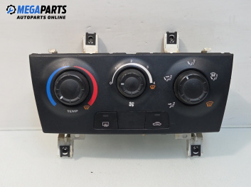 Панел климатик за Fiat Stilo Hatchback (10.2001 - 11.2010)