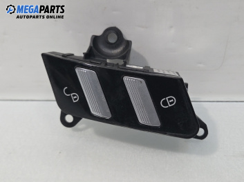 Бутон централно заключване за Mercedes-Benz S-Class Sedan (W221, V221) (09.2005 - 12.2013)