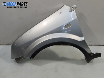 Калник за Ford Fusion Hatchback (08.2002 - 12.2012), 4+1 вр., хечбек, позиция: предна, лява