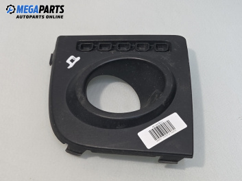 Капачка халоген за Ford Fusion Hatchback (08.2002 - 12.2012), хечбек, позиция: дясна
