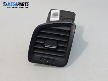 Духалка парно за Opel Insignia A Hatchback (07.2008 - 03.2017)