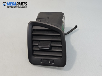 Духалка парно за Opel Insignia A Hatchback (07.2008 - 03.2017)