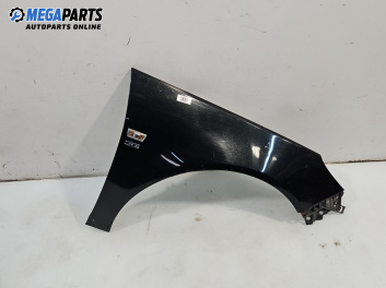 Калник за Opel Insignia A Hatchback (07.2008 - 03.2017), 4+1 вр., хечбек, позиция: предна, дясна