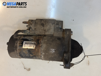 Стартер за Opel Insignia A Hatchback (07.2008 - 03.2017) 2.0 CDTI, 160 к.с.