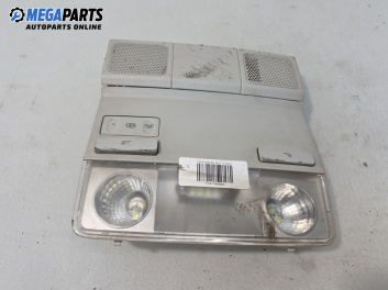 Плафон за Volkswagen Golf V Hatchback (10.2003 - 02.2009)