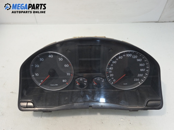Километраж за Volkswagen Golf V Hatchback (10.2003 - 02.2009) 1.4 16V, 75 к.с.