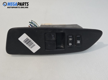 Бутони ел. стъкла  за Toyota Auris Hatchback I (10.2006 - 09.2012)