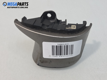 Интериорна пластмаса за Toyota Auris Hatchback I (10.2006 - 09.2012), 2+1 вр., хечбек, позиция: предна