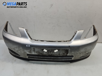 Предна броня за Toyota Corolla E12 Hatchback (11.2001 - 02.2007), хечбек, позиция: предна