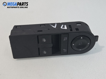 Бутони ел. стъкла и огледала  за Opel Zafira B Minivan (07.2005 - 14.2015)