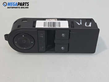 Бутони ел. стъкла и огледала  за Opel Zafira B Minivan (07.2005 - 14.2015)