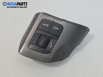 Бутони волан за Opel Zafira B Minivan (07.2005 - 14.2015)