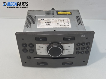 CD плеър за Opel Zafira B Minivan (07.2005 - 14.2015), №  407316088