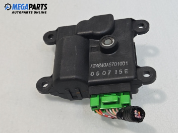 Моторче клапа парно за Honda FR-V Minivan (08.2004 - 10.2011) 2.2 i CTDi (BE5), 140 к.с.
