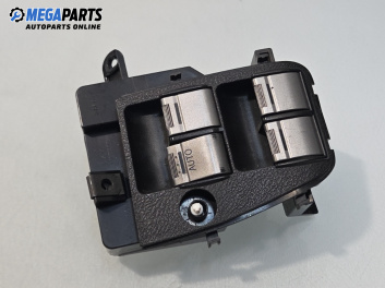 Бутони ел. стъкла  за Honda FR-V Minivan (08.2004 - 10.2011)