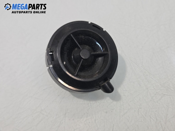 Високоговорител за Mercedes-Benz M-Class SUV (W166) (06.2011 - 12.2015)