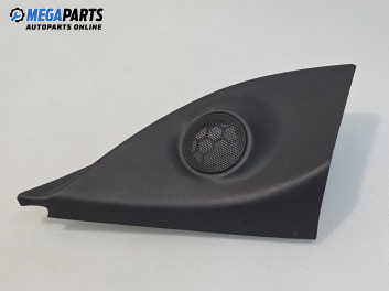 Декоративна капачка високоговорител за Opel Astra H Estate (08.2004 - 05.2014), 4+1 вр., комби