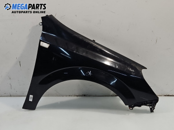 Калник за Opel Astra H Estate (08.2004 - 05.2014), 4+1 вр., комби, позиция: предна, дясна