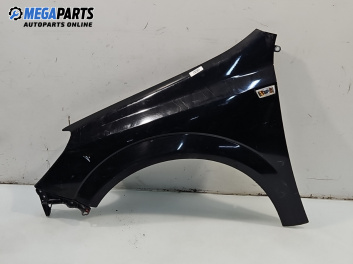Калник за Opel Astra H Estate (08.2004 - 05.2014), 4+1 вр., комби, позиция: предна, лява