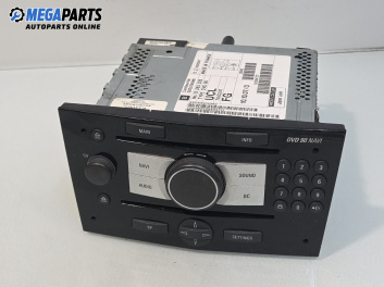 CD плеър за Opel Astra H Estate (08.2004 - 05.2014)
