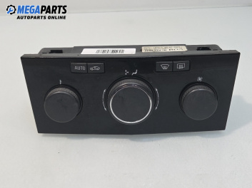 Панел климатик за Opel Astra H Estate (08.2004 - 05.2014)