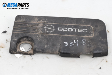 Декоративен капак двигател за Opel Astra H Estate (08.2004 - 05.2014)