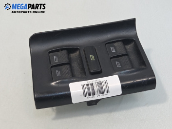 Бутони ел. стъкла  за Audi A4 Sedan B5 (11.1994 - 09.2001), № 8D1959515B