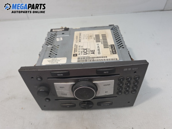 CD плеър за Opel Signum Hatchback (05.2003 - 12.2008), №  383555646