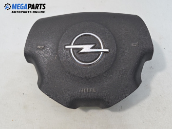 Airbag за Opel Signum Hatchback (05.2003 - 12.2008), 4+1 вр., хечбек, позиция: предна
