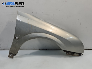 Калник за Opel Signum Hatchback (05.2003 - 12.2008), 4+1 вр., хечбек, позиция: предна, дясна