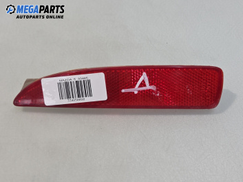 Светлоотразител за Mazda 5 Minivan I (02.2005 - 12.2010), миниван, позиция: дясна