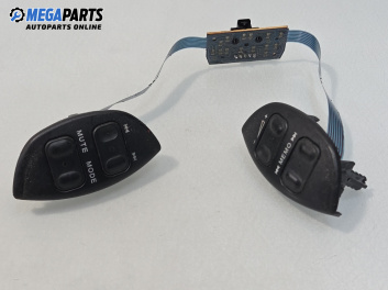 Бутони волан за Citroen Xsara Break (10.1997 - 03.2010)